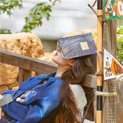 诶？差点真分了