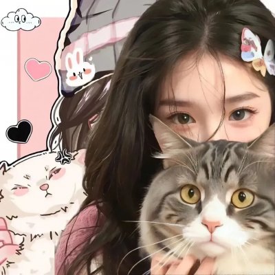 擦一擦你那满腹经纶的道貌岸然